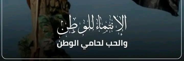 adrya324's profile banner image