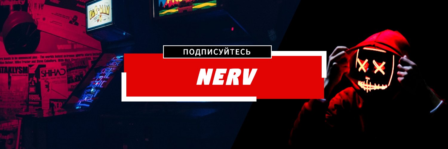 _NERV7_'s profile banner image
