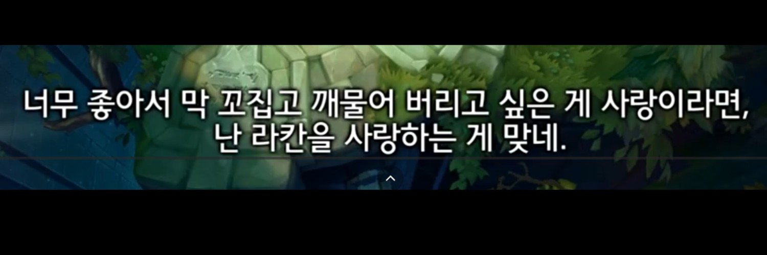 xue_li08's profile banner image