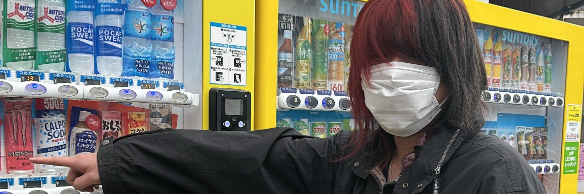 ffffk0811's profile banner image