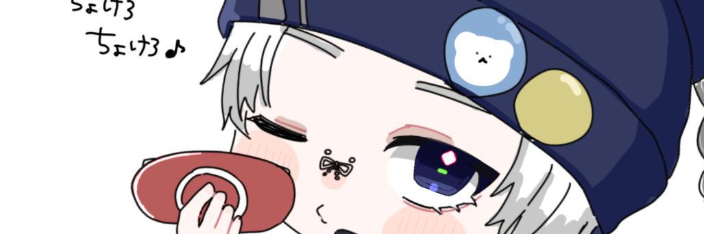 beppojan's profile banner image