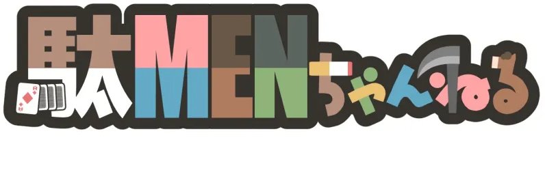 D4persons's profile banner image