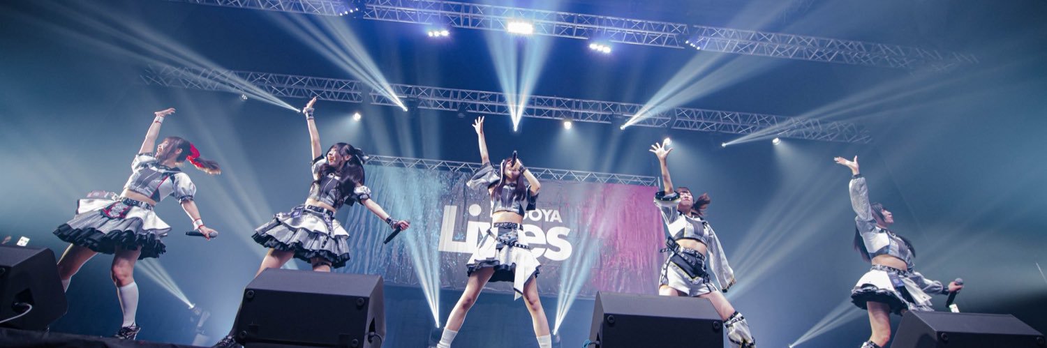 しろ banner