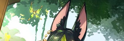 べる banner
