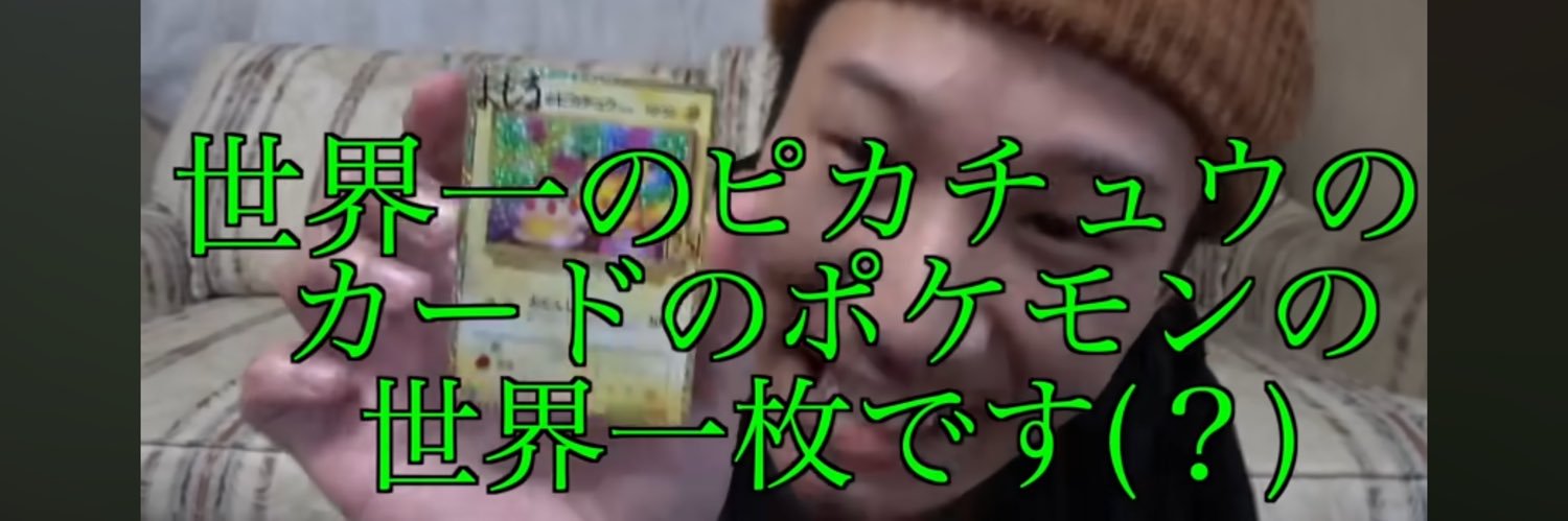 Ha1seeee's profile banner image