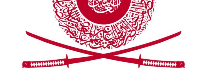 SyedAlisherr's profile banner image