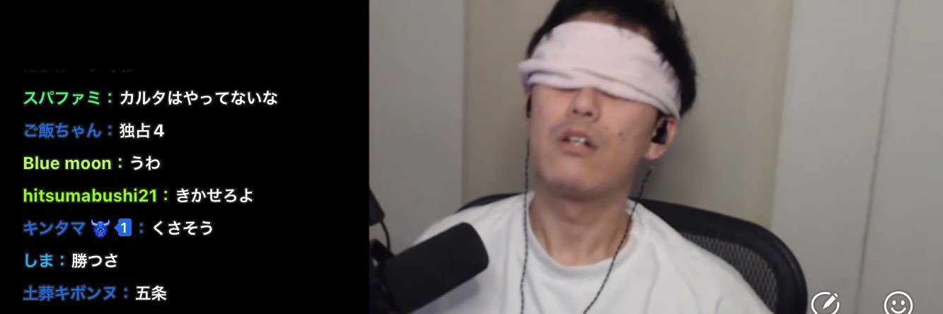 nir9o's profile banner image