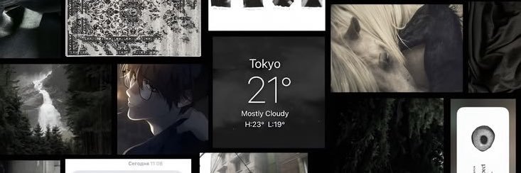 neulios's profile banner image