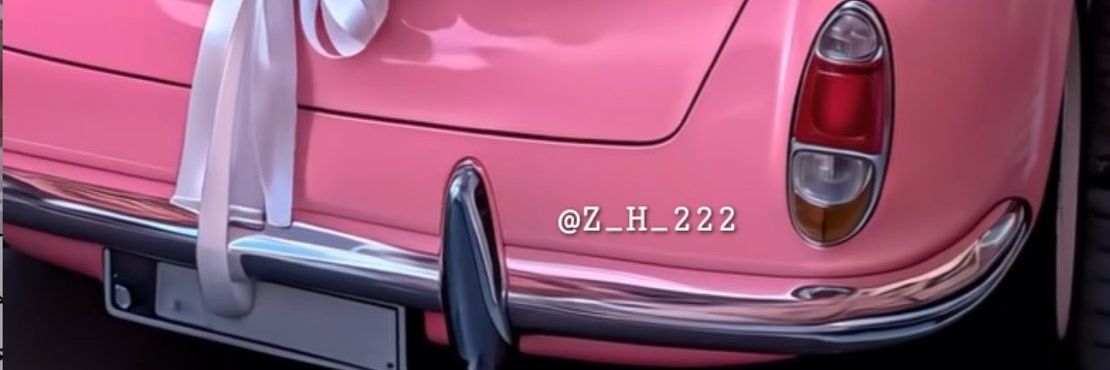 الريم ريهام🔥 banner