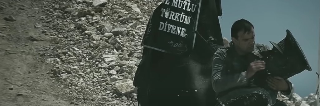 TapeMan banner