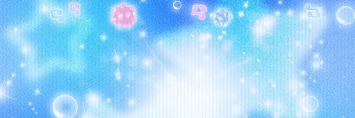 Ciel Caelum | 🪽🎤✨ banner