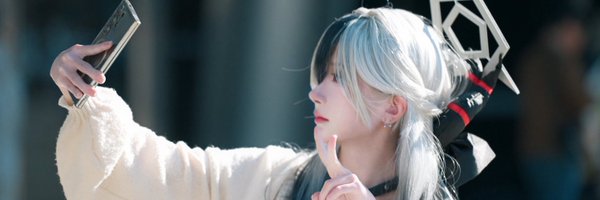 yE_Nim1 Profile Banner