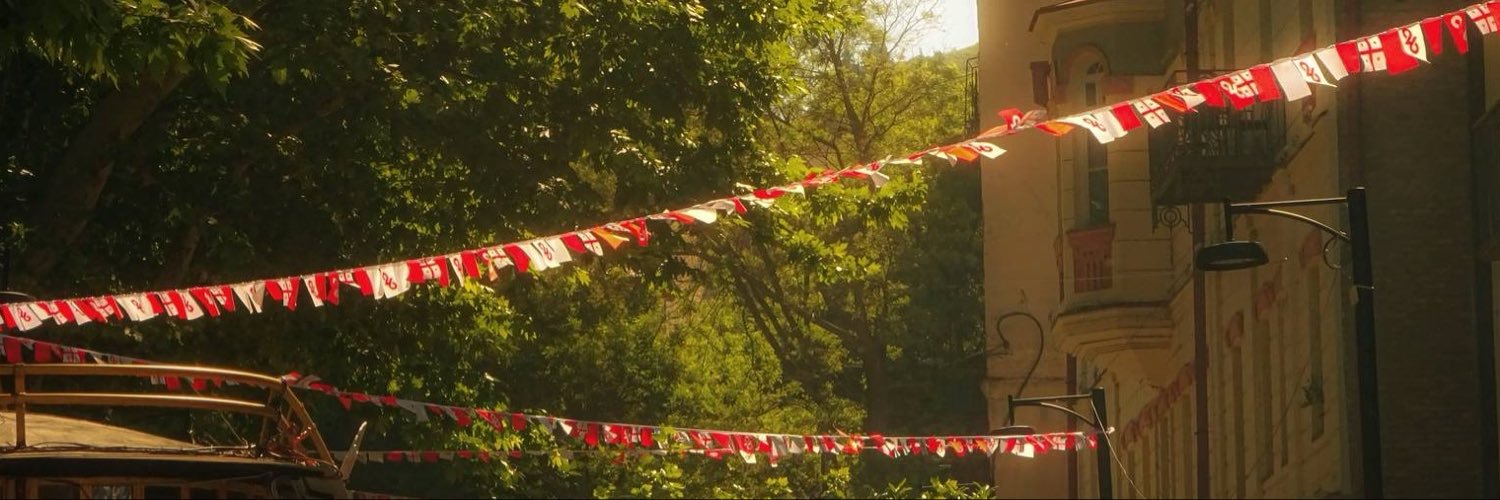 Stello banner
