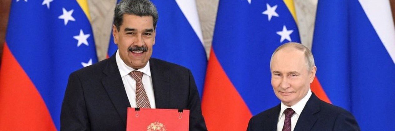slava rusia z 🇨🇱 🇷🇺 🇨🇳 🇰🇵 🇮🇷 banner