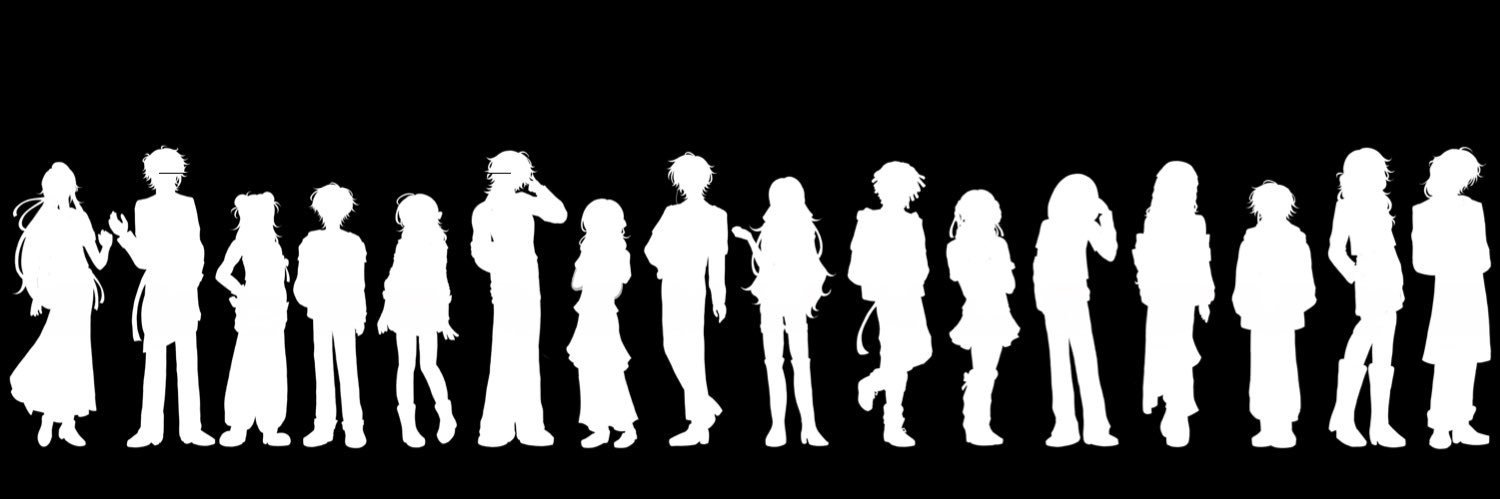 The Heilung Matchbox banner