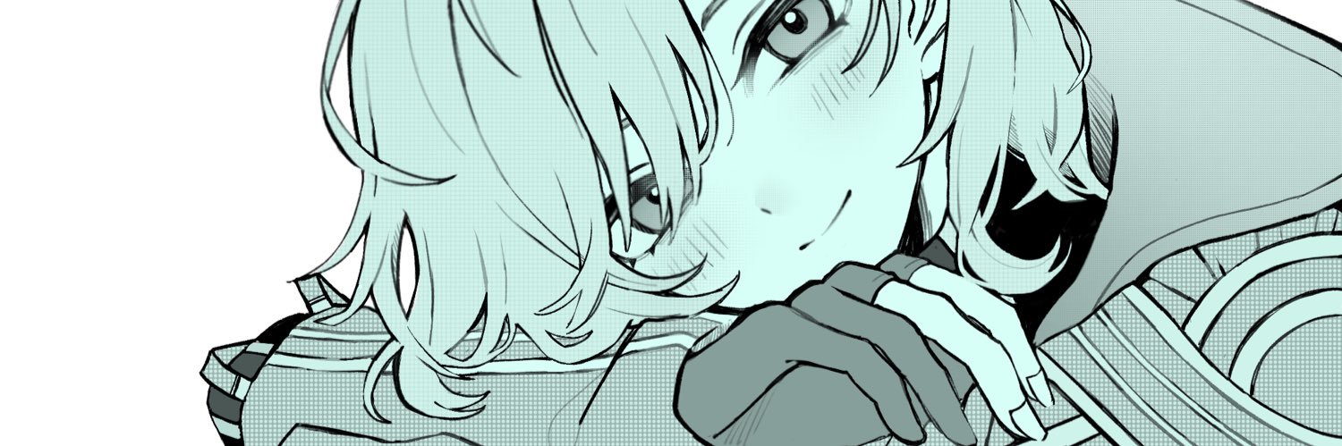 はじめ banner