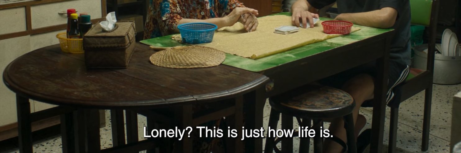 solacium โทนพิมพ์เสียงต่ำยอมคน banner