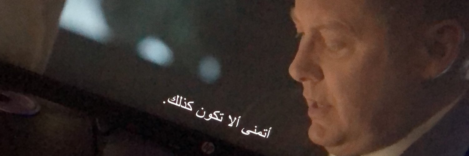 احمد🇸🇦 banner