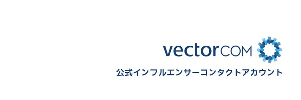 Vectorcom_ Profile Banner