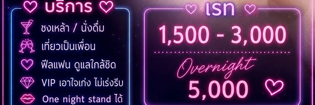Msiw5000's profile banner image