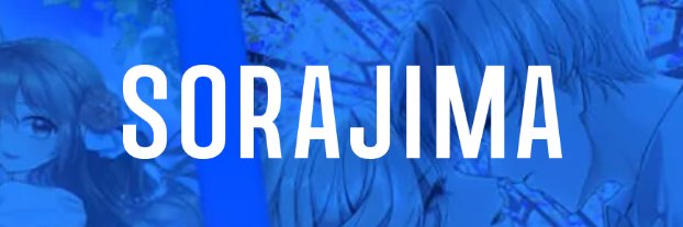 ソラジマキャンペーン用アカウント banner