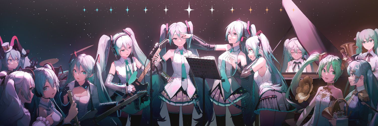 天空一心星 banner