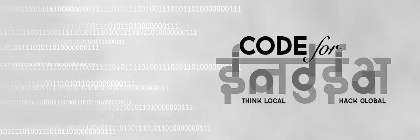 IndiaHackathon's profile banner image