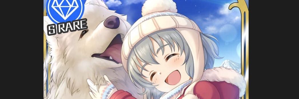 白井サモエド☆1日目南ｂ「06b」's banner