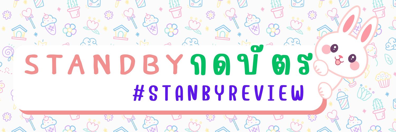 Standby249's profile banner image