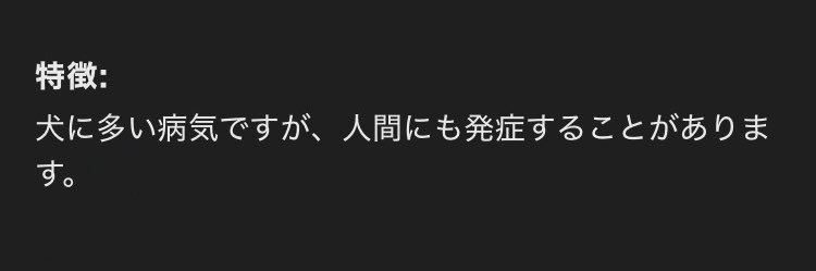 んメ🎂's banner