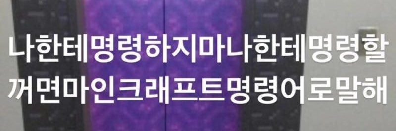 전두엽녹음이 banner