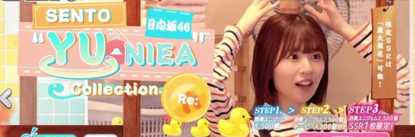🦅かなまる🦅鷲推し🦅 banner