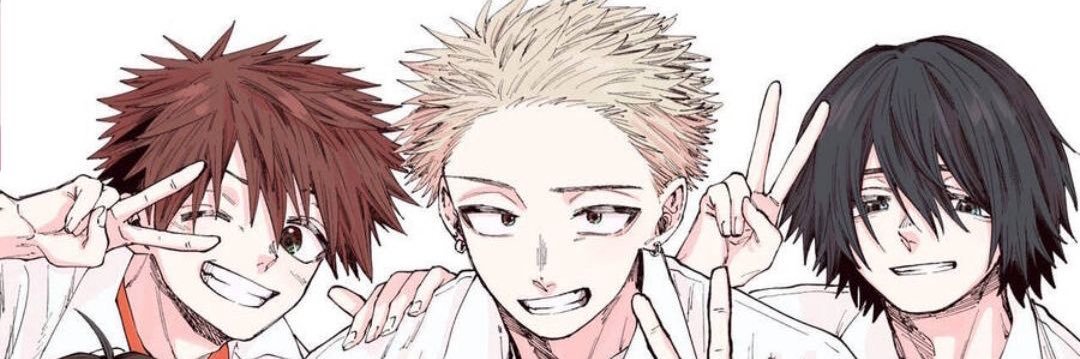 はと banner