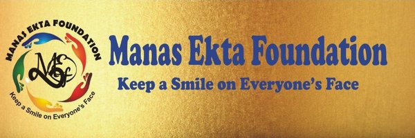 ManasEkta25 Profile Banner