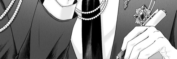 PACH122O Profile Banner