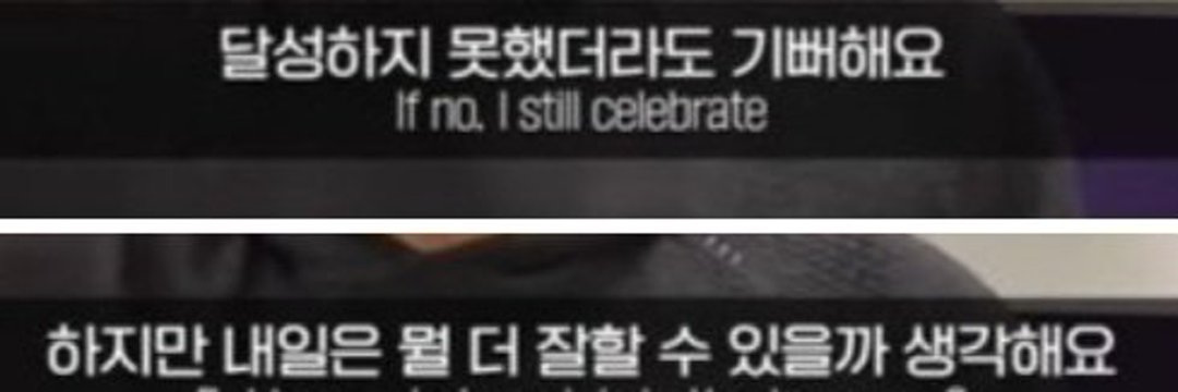 반드시 행복's banner