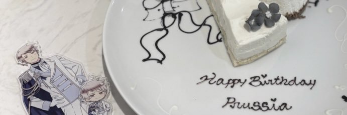 んぷ banner