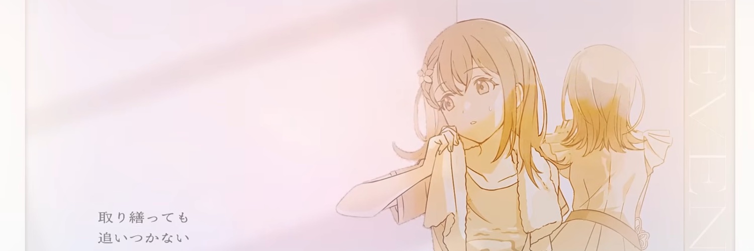 chroma 🍊's banner