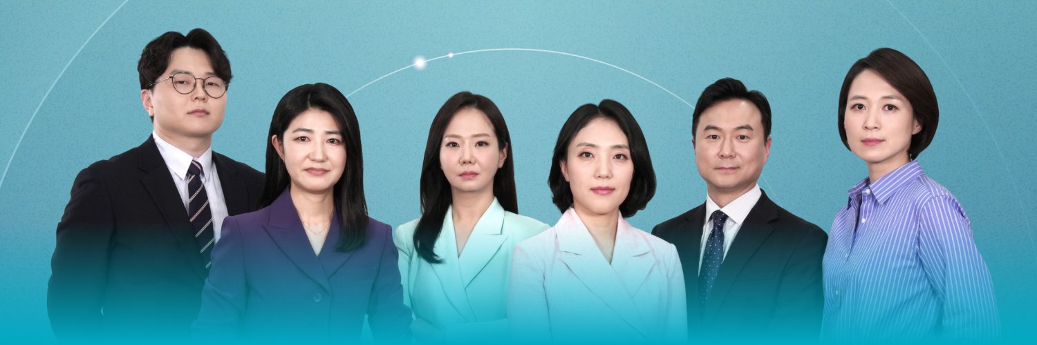 JTBC 대선 팩트체크 banner