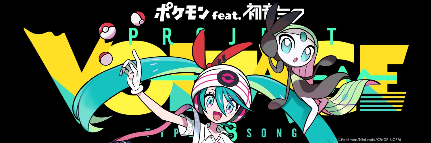 JPtama1's profile banner image