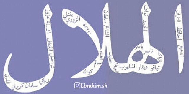 EmooAlDosari's profile banner image