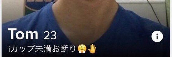 にゃ banner