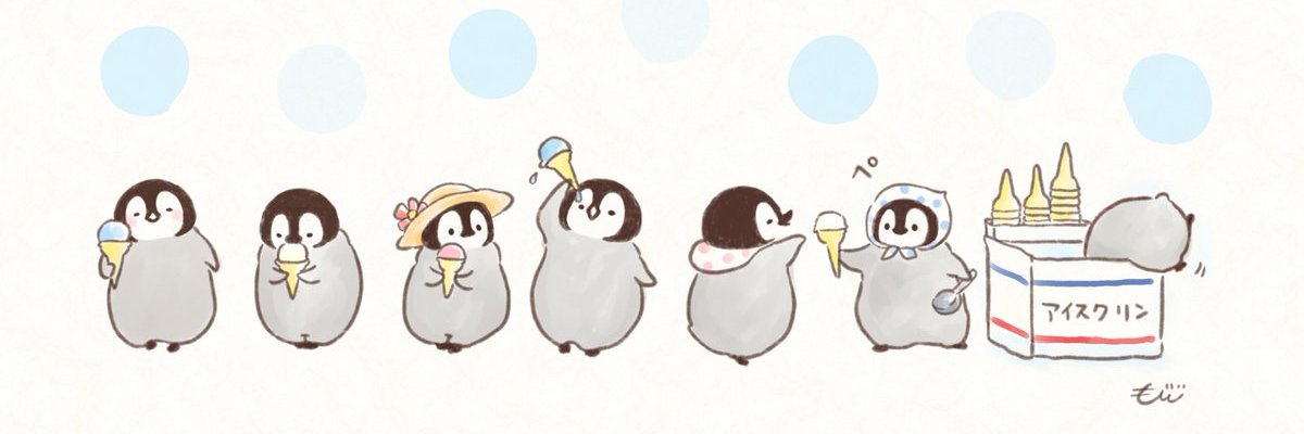 GirlChian's profile banner image