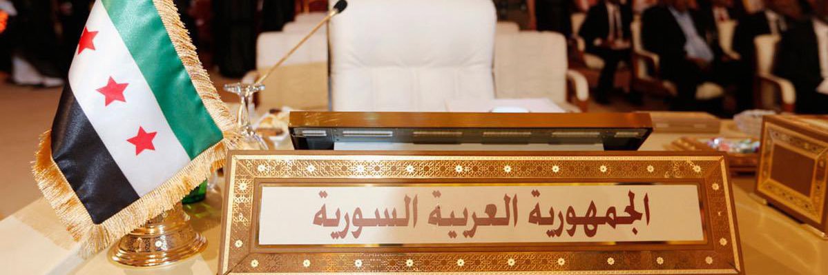سيف 🇸🇾 banner