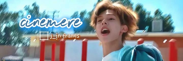 cinemere⍣ banner