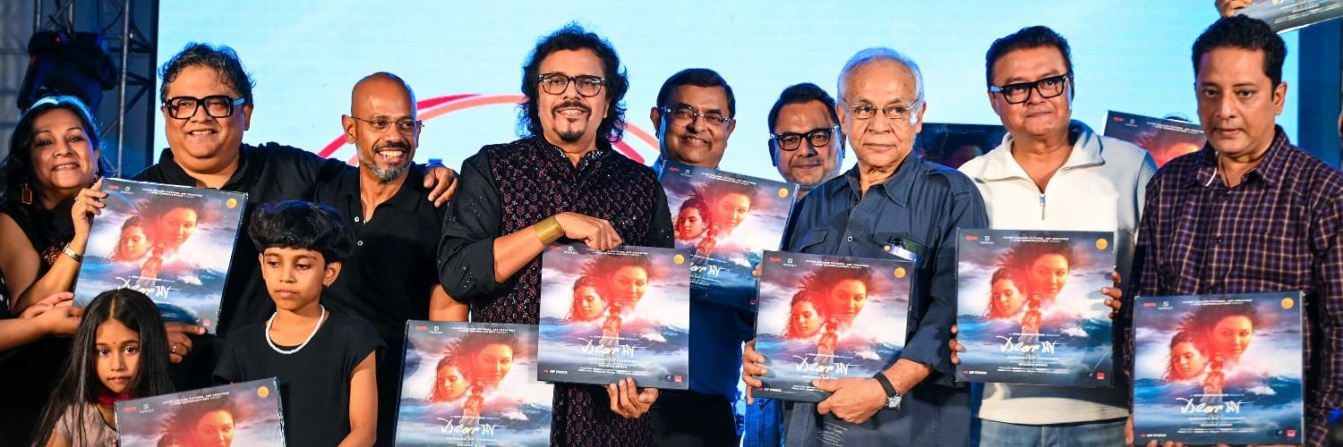 Eternal Sounds banner