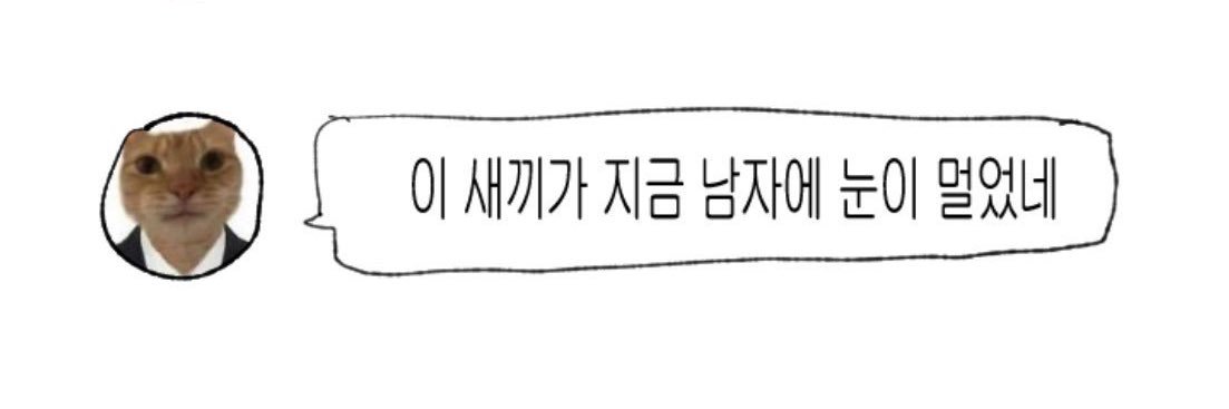 종합게임계정's banner