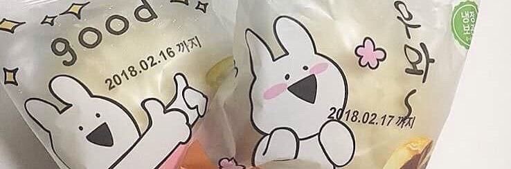 rnpnkk's profile banner image