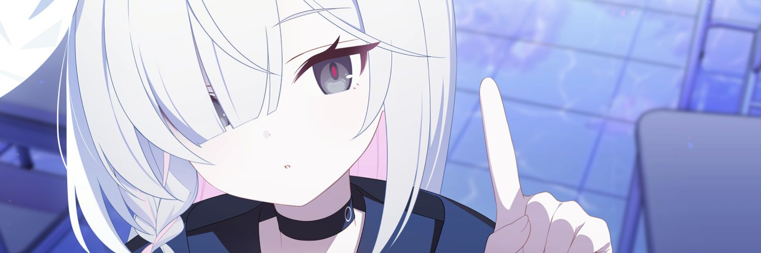 裏 banner