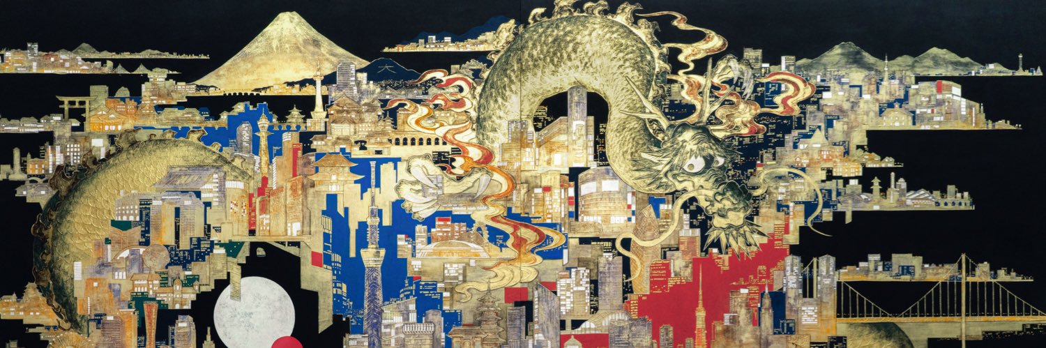 北澤 龍　ryu kitazawa banner